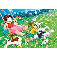 Amazon | 300ピースジグソーパズル アルプスの少女ハイジ ハイジの
