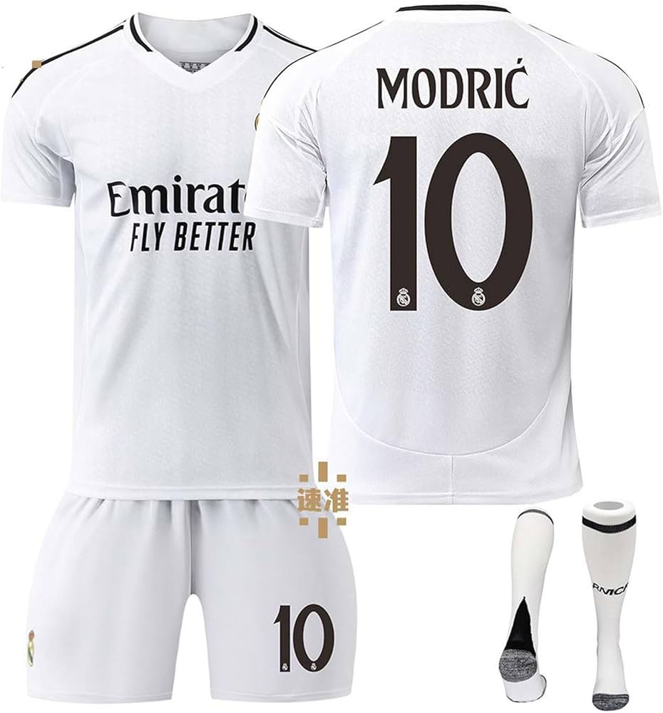 Amazon | HALASRTB モドリッチ ユニフォーム レアル マドリード