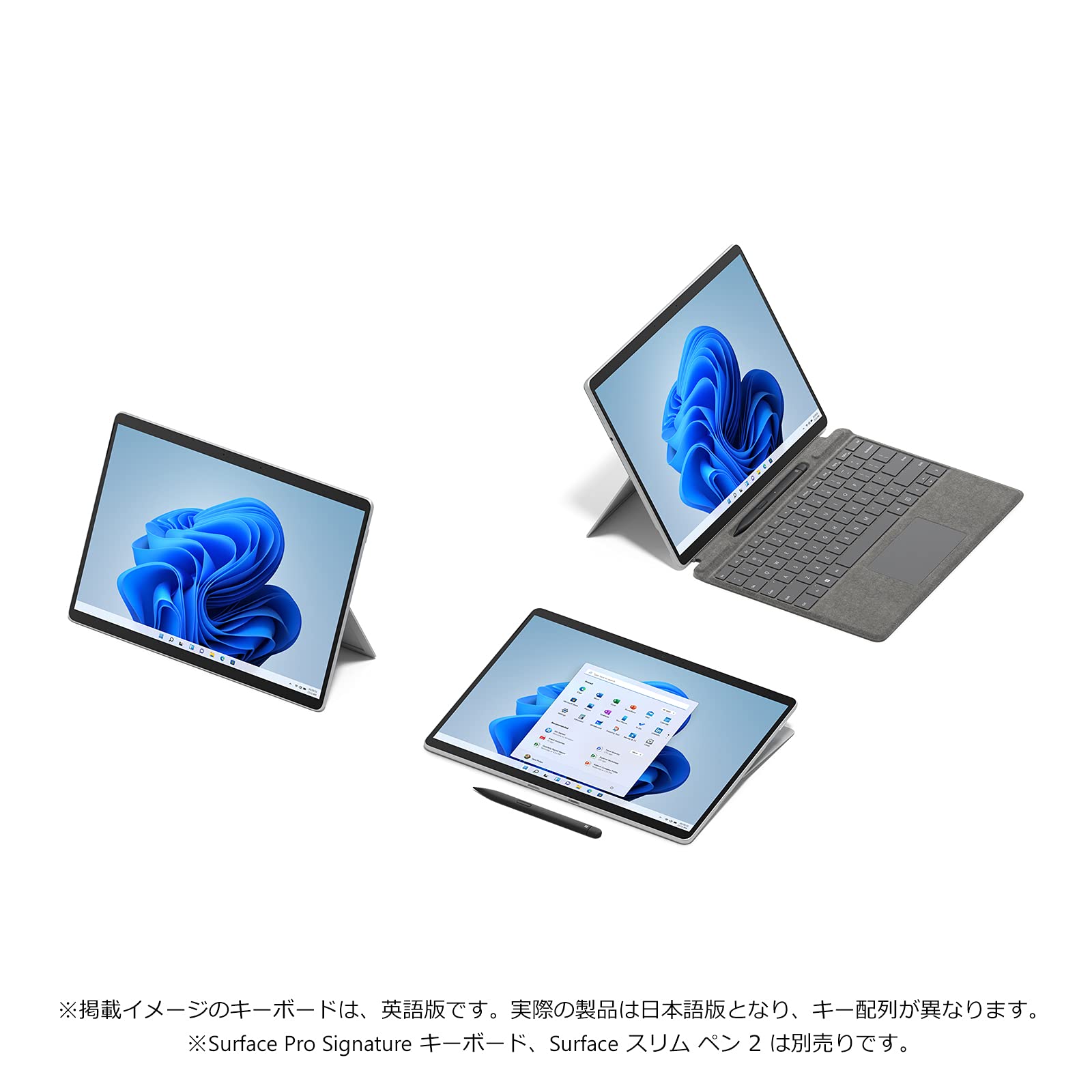 Amazon | マイクロソフト Surface Pro 8 / Office H&B 2021 搭載 / 13