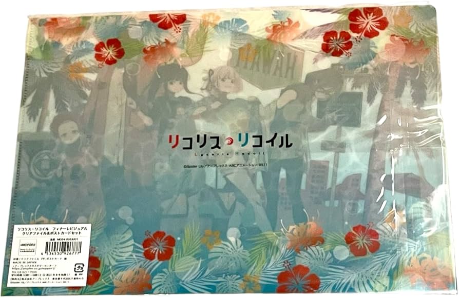 Amazon.co.jp: 【未開封】リコリコ展 リコリス・リコイル フィナーレ
