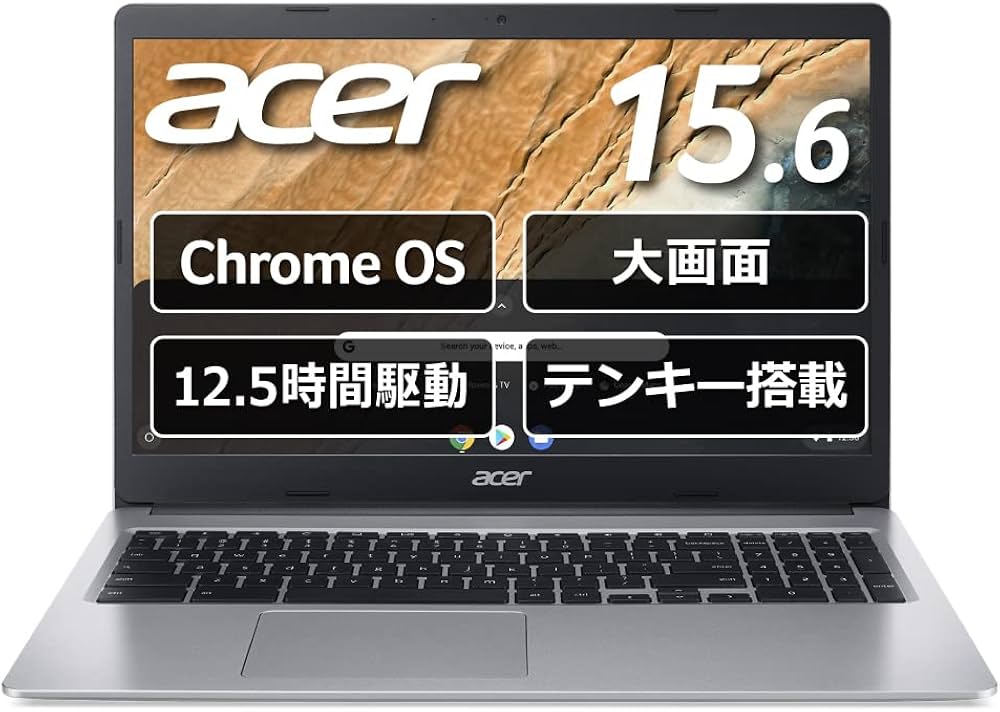 Amazon.co.jp: 日本エイサー Google Chromebook Acer ノートパソコン