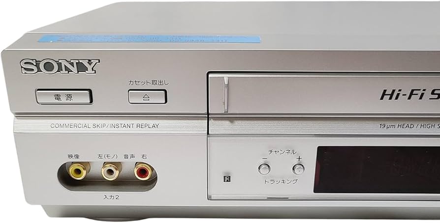 Amazon.co.jp: SONY SLV-NX15 VHS VCR : Electronics