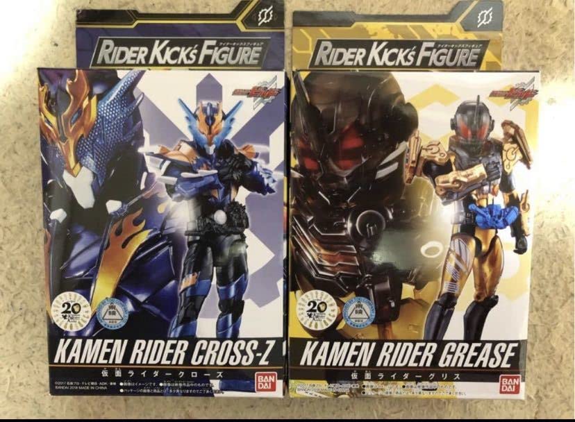 Amazon | ライダーキックスフィギュア レジェンドライダーシリーズ