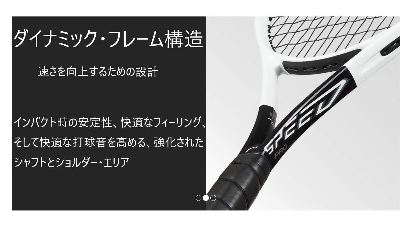 Amazon | ヘッド(HEAD) 硬式テニス ラケット GRAPHENE 360+ SPEED PRO