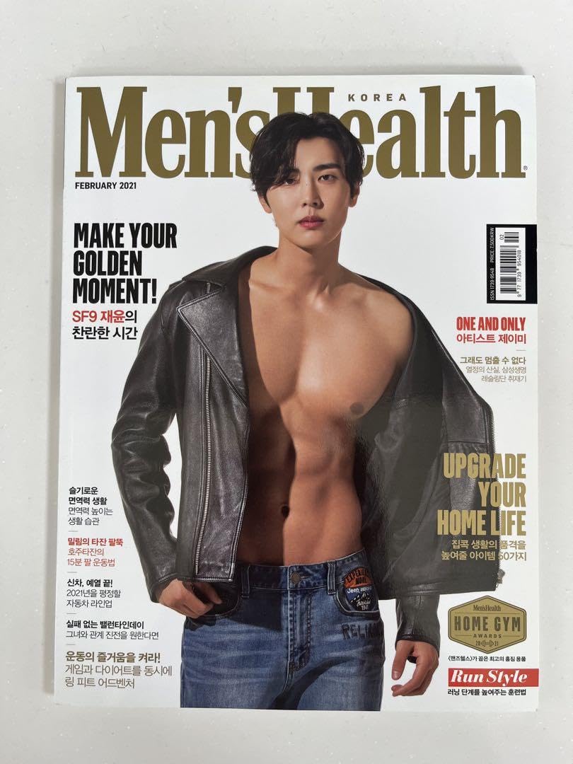Amazon.co.jp: sf9 ジェユン 雑誌 Mens Health : 文房具・オフィス用品
