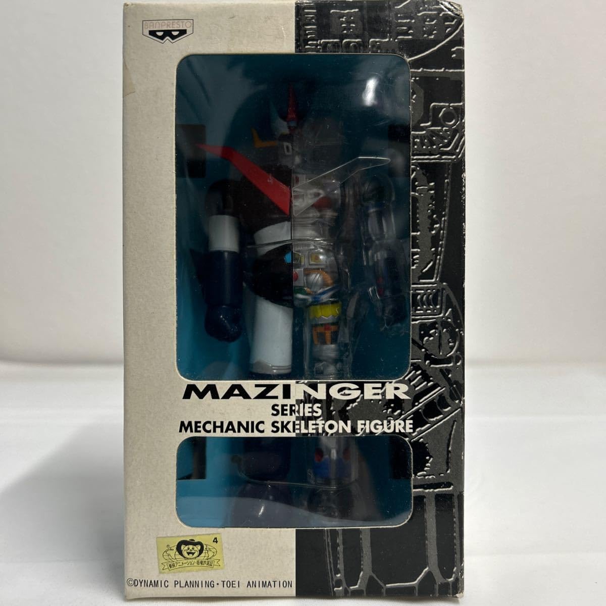 Amazon | 未開封 マジンガー・シリーズ メカニックスケルトン