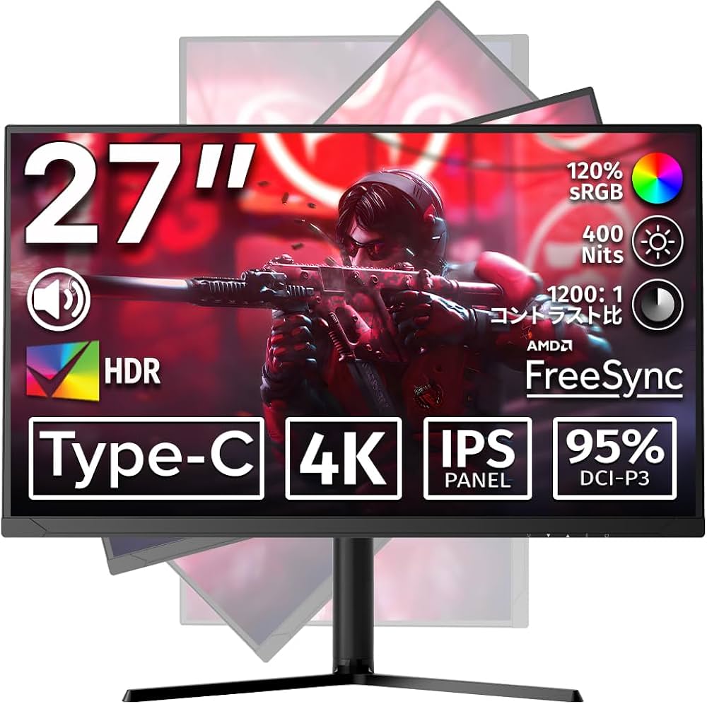 Amazon.co.jp: cocopar モニター 27インチ 4K USB Type-C HDMI2.1(TMDS