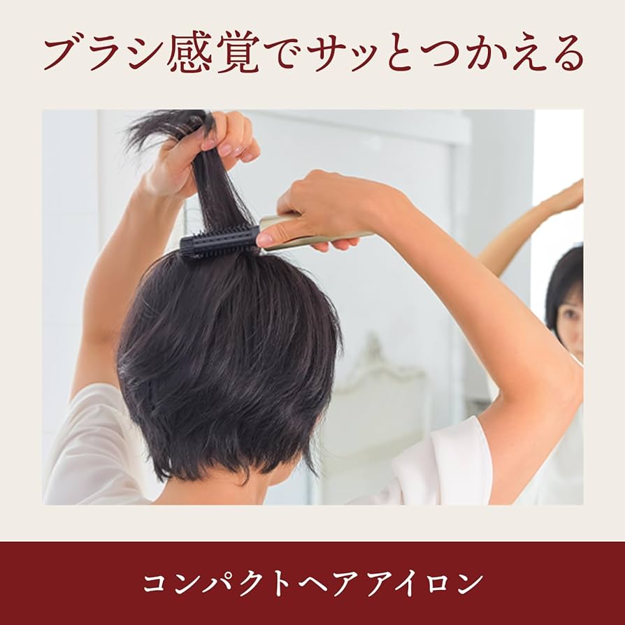 Amazon | ヤーマン ストレートブラシ ヘアボリューマー プロ ブラシ