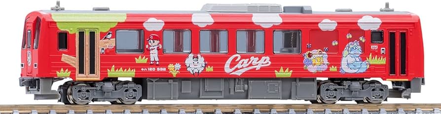 Amazon | トミーテック(TOMYTEC)TOMIX Nゲージ 特別企画品 JR キハ120