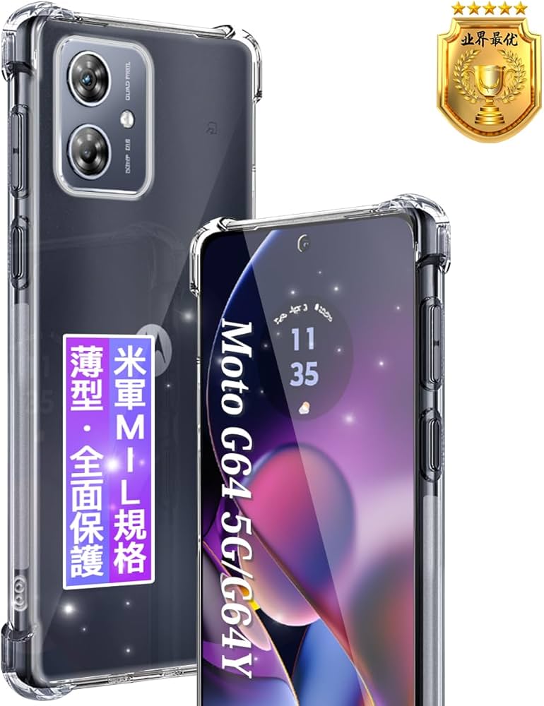Amazon.co.jp: FAMROLLS Moto G64 5G / MotoG64y 5G 用 ケース 6.5