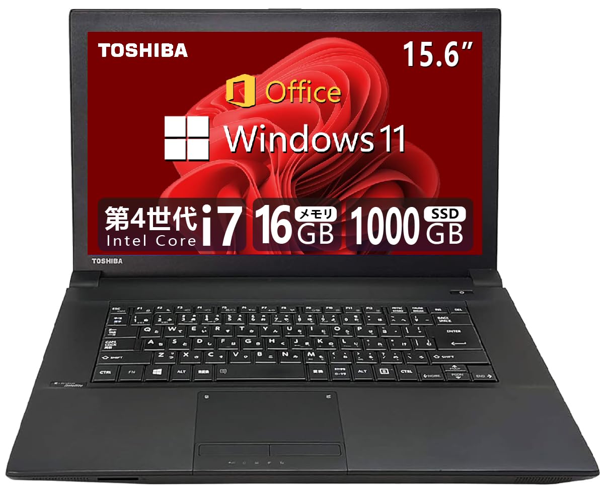 Amazon.co.jp: 【整備済み品】 【CPU:第4世代Core-i7】東芝 Dynabook