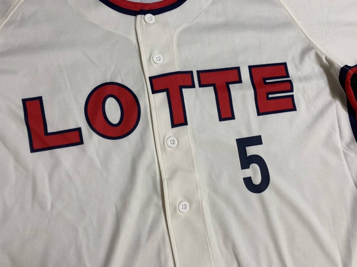 Amazon.co.jp: レロンリー フリーサイズ ロッテオリオンズ 復刻