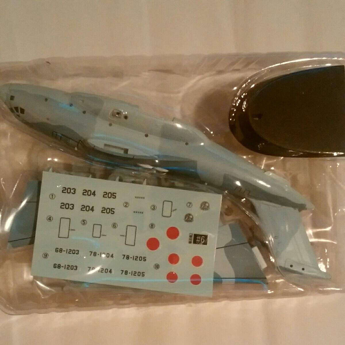 Amazon | 1/300 エフトイズ F-toys 日本の輸送機コレクション2#6 C-2