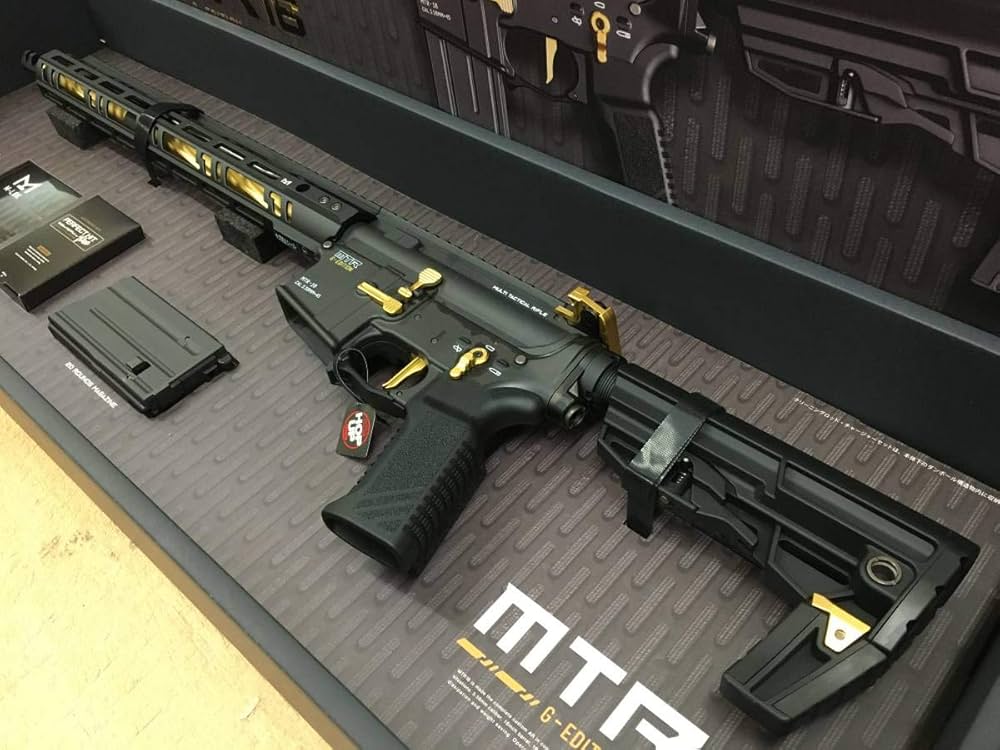 Amazon.co.jp: 東京マルイ MTR-16 Gエディション ガスブローバック