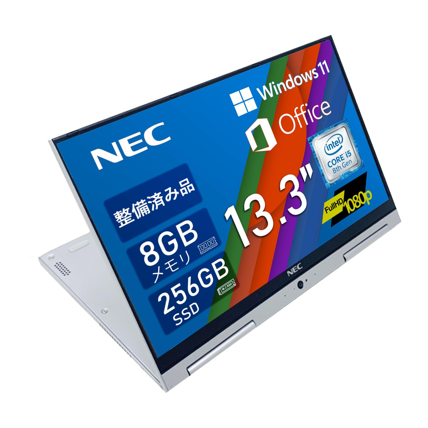 Amazon.co.jp: 【整備済み品】N E C 超軽量2in1ノートパソコン VG-4