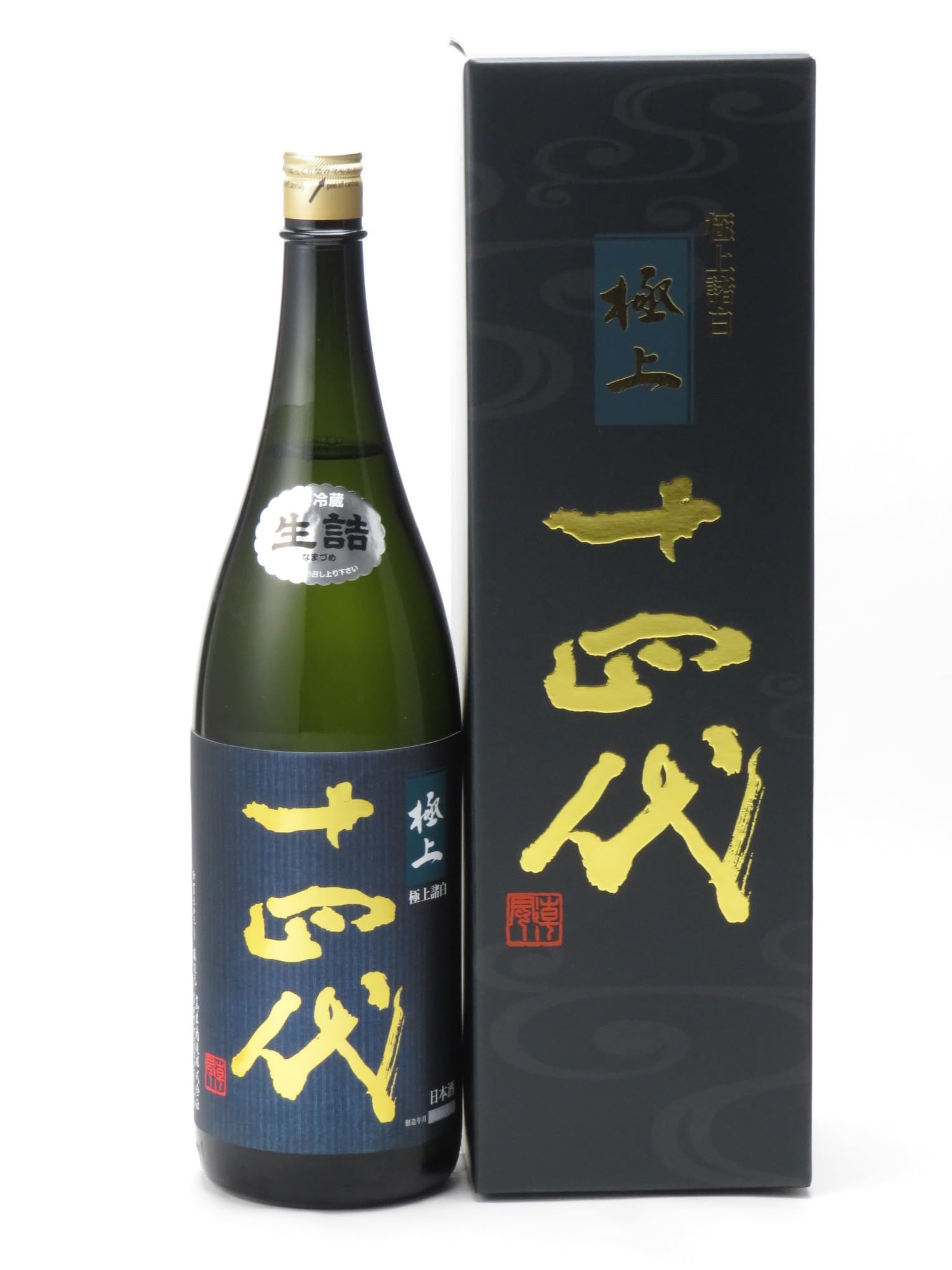 Amazon.co.jp: 十四代 極上諸白 純米大吟醸 1800ml : 食品・飲料・お酒