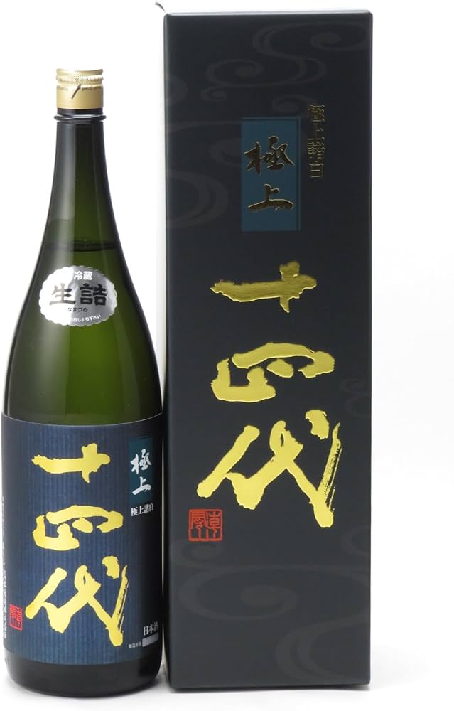 Amazon.co.jp: 十四代 極上諸白 純米大吟醸 1800ml : 食品・飲料・お酒
