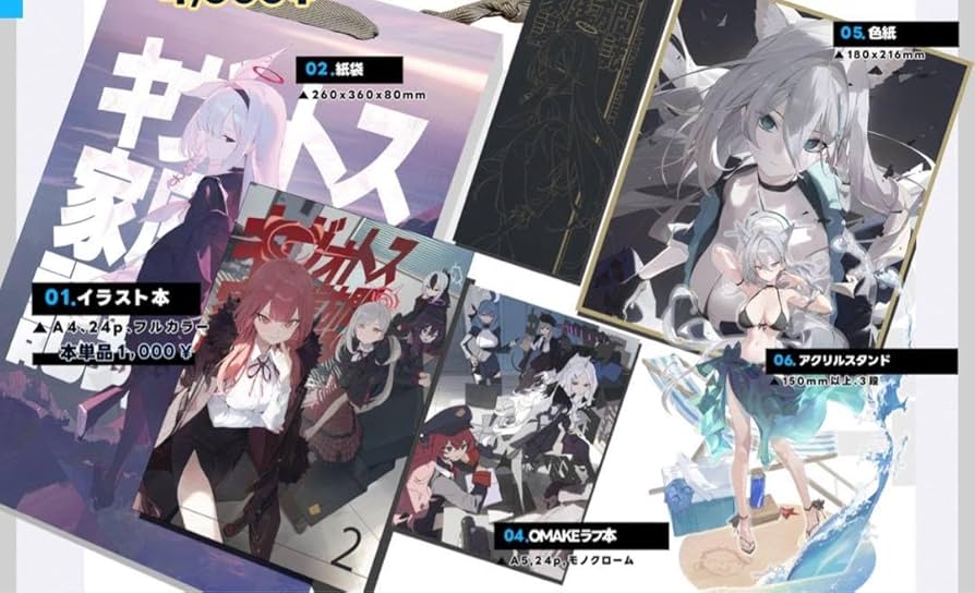 Amazon.co.jp: C103 もじさん 新刊セット イラスト本 アクスタ 色紙