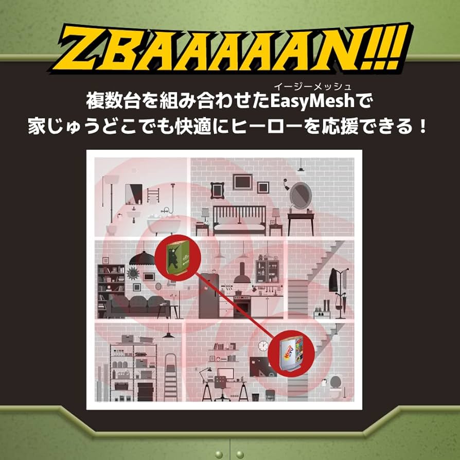 Amazon.co.jp: バッファロー Wi-Fi ルーター TIGER & BUNNY 2 ロック