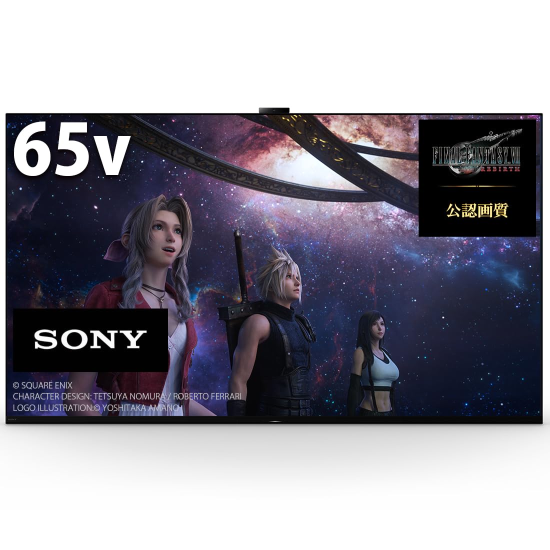 Amazon | ソニー 65V型 4K 有機EL テレビ ブラビアXRJ-65A95K QD-OLED