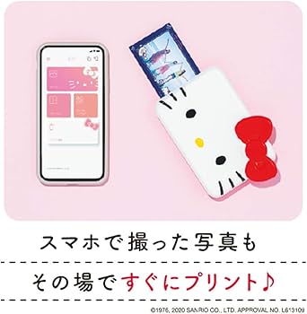 Amazon.co.jp: 【セット買い】Canon スマホプリンターiNSPiC PV-123-HK