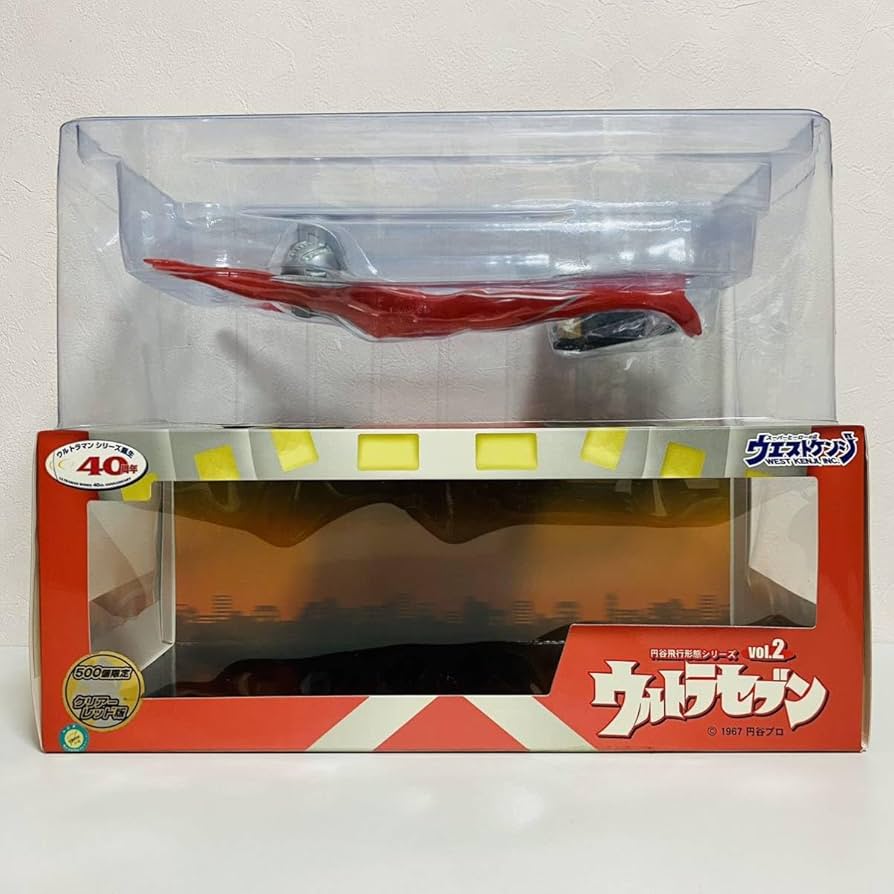 Amazon.co.jp: WEST KENJI ウエストケンジ 円谷飛行形態シリーズ Vol.2