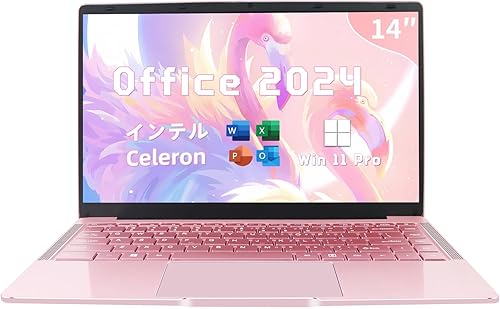 Amazon.co.jp: Windowsパソコンストア: パソコン・周辺機器