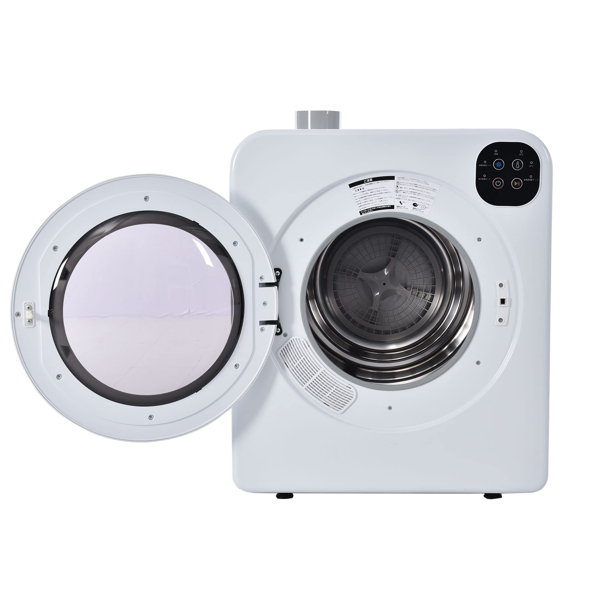 Amazon | SENTERN 衣類乾燥機 ホワイト 1.5kg 3kg 4kg 5kg 6kg 7kg 8kg