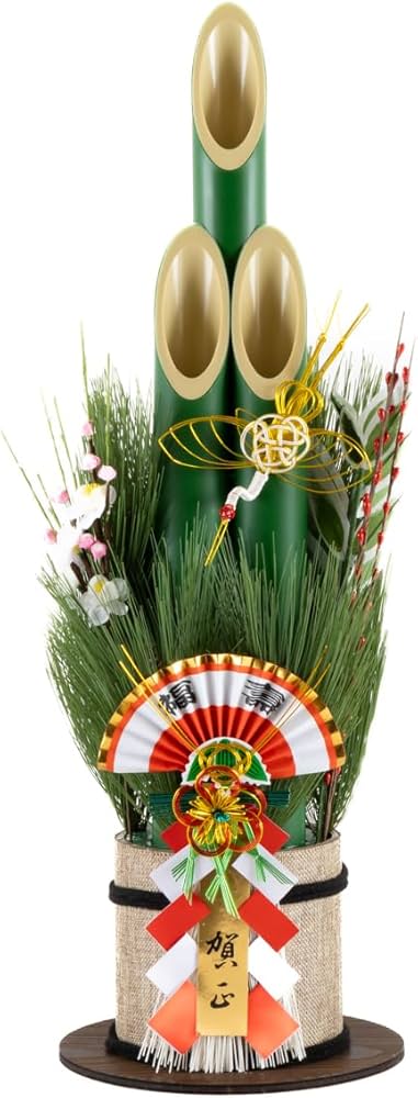 Amazon | 秀〆 門松 正月飾り 玄関飾り 置物 大 60cm KDP-105 | 正月