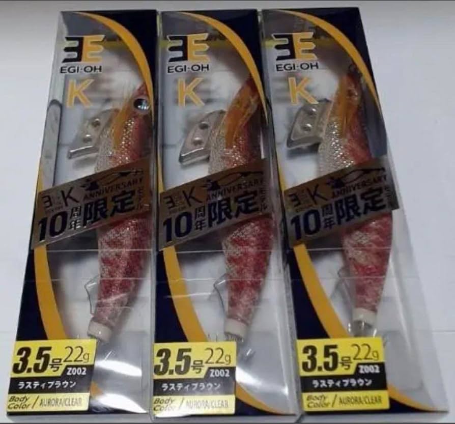 YAMASHITA エギ王 K 3.5 3セット