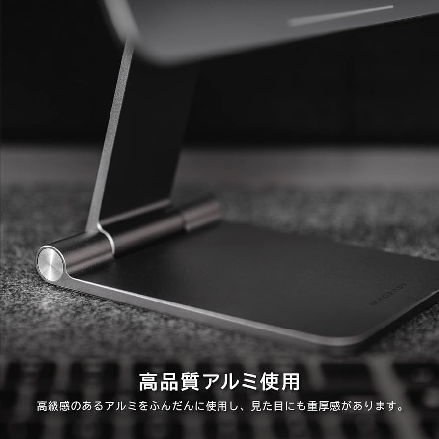 Amazon.co.jp: 【MagEasy】 iPad Air 11インチ M2 10.9 / iPadPro 11