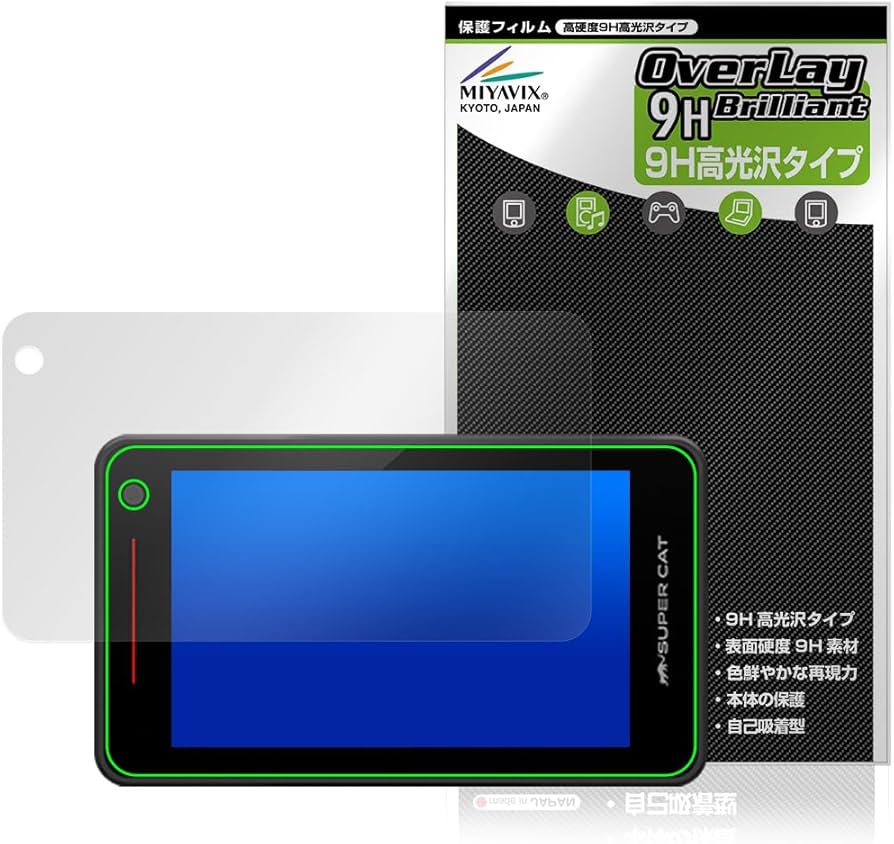 Amazon | ミヤビックス ユピテル Yupiteru レーザー＆レーダー探知機