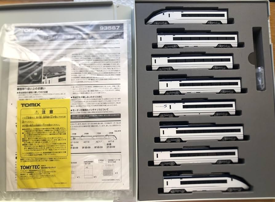 Amazon.co.jp: TOMIX 93567京成電鉄 AE形 スカイライナー 第7編成