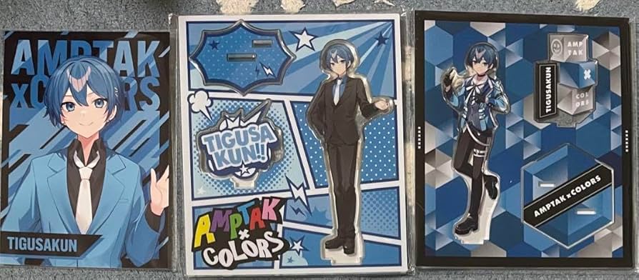 Amazon.co.jp: AMPTAKxCOLORS ちぐさくん アクスタ VQTA : おもちゃ