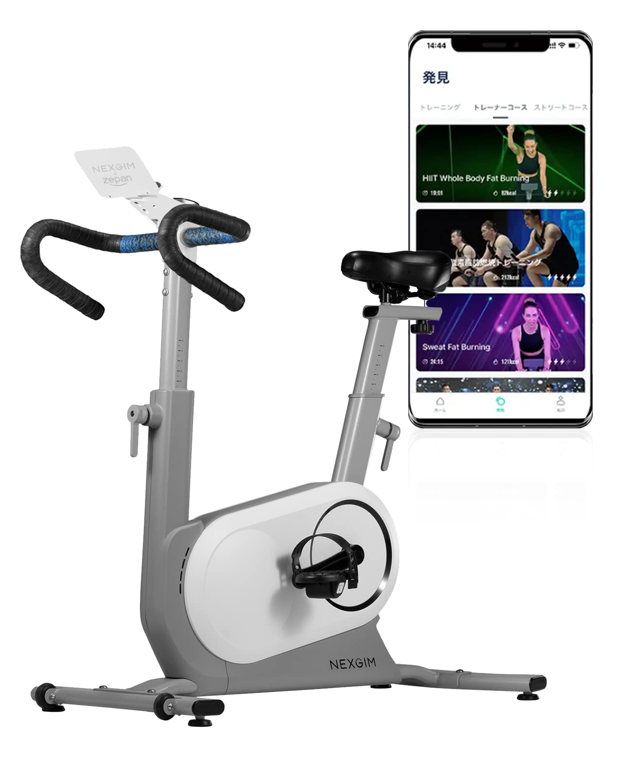 Amazon.co.jp: zepan&Nexgim AI フィットネスバイク 【 Zwift アプリ