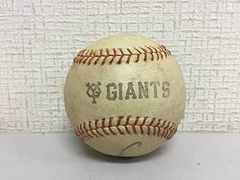 Amazon.co.jp: 読売巨人軍 ジャイアンツ 長嶋茂雄 直筆サインボール