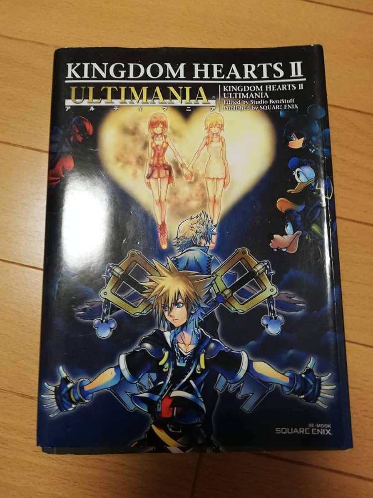 Amazon.co.jp: キングダムハーツ2 ファイナルミックス 無印版