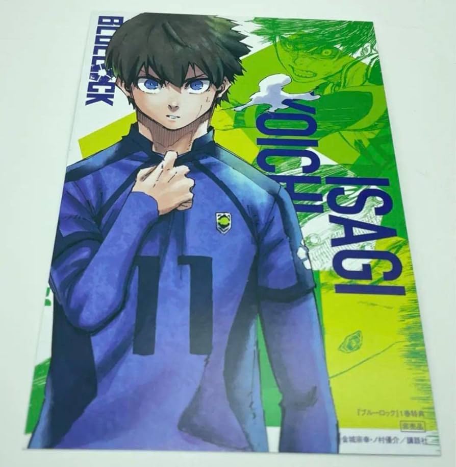 Amazon.co.jp: ブルーロック TSUTAYA 特典 イラストカード 潔 世一