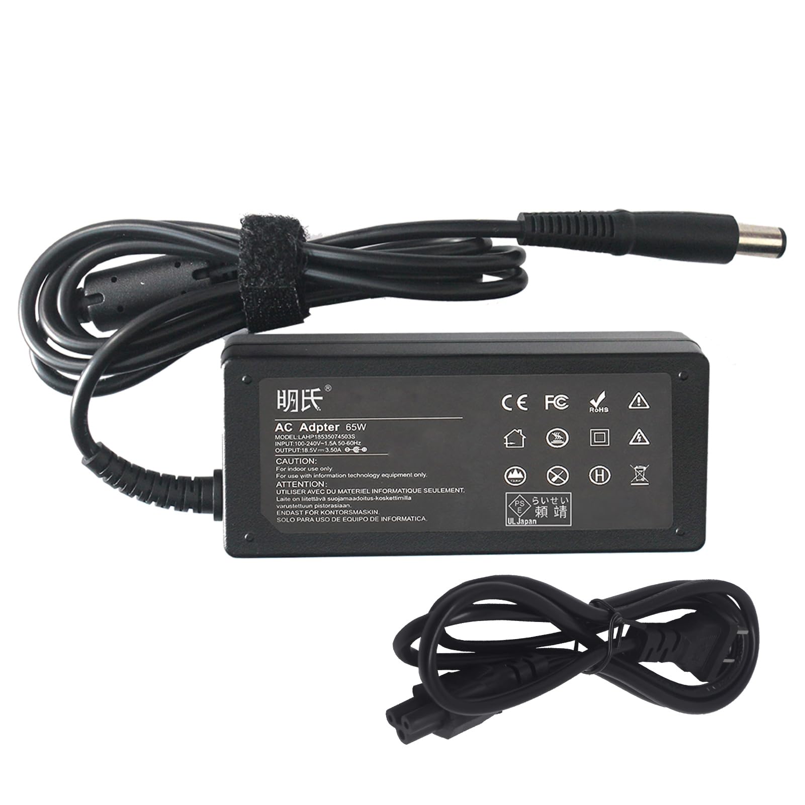 Amazon.co.jp: HP対応 エイチピー ProBook 6570b 電源アダプター 18.5V