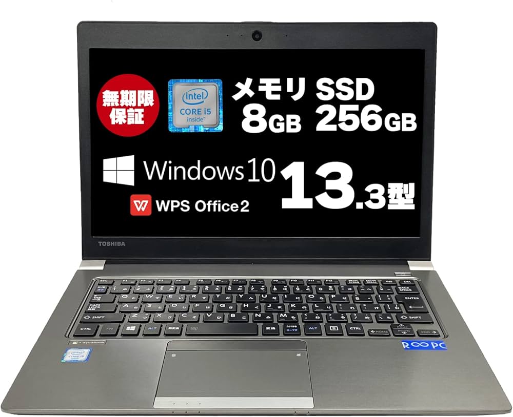 Amazon.co.jp: R∞PC(アールピーシー) ノートPC 13.3インチ