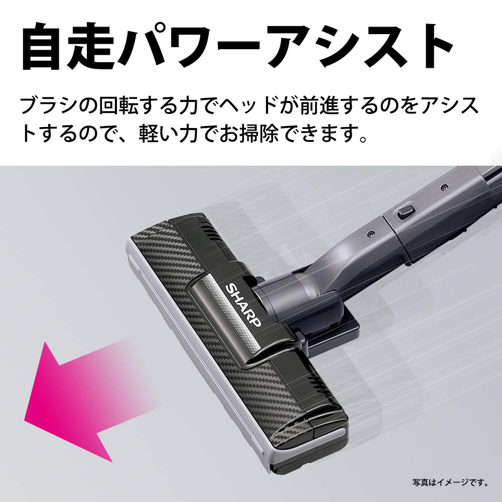 Amazon | シャープ 掃除機 サイクロン コード式 キャニスター 軽量