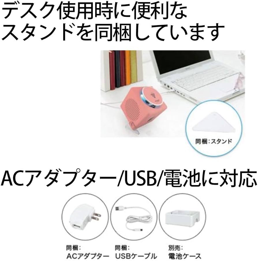 Amazon | シャープ プラズマクラスター イオン発生機 多用途 1 畳