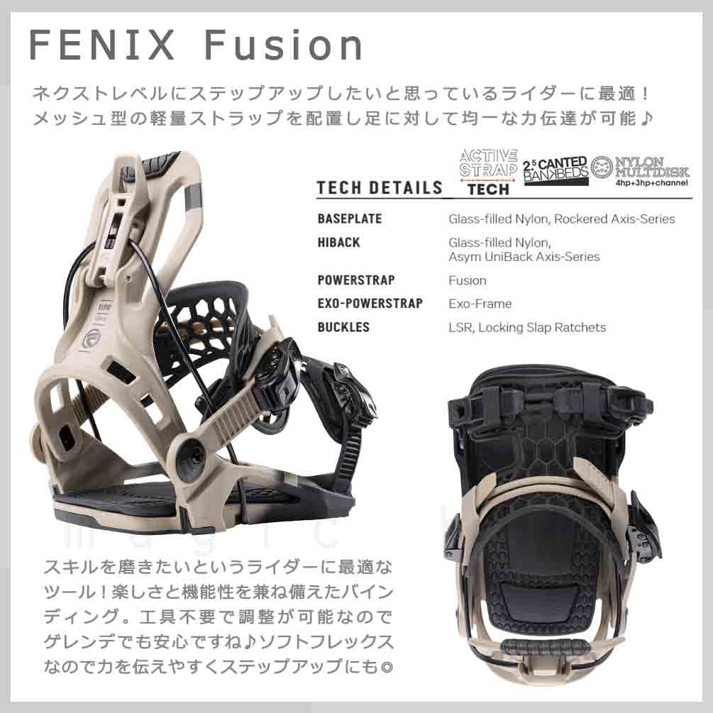 Amazon | スノーボード ビンディング スノボー バインディング メンズ