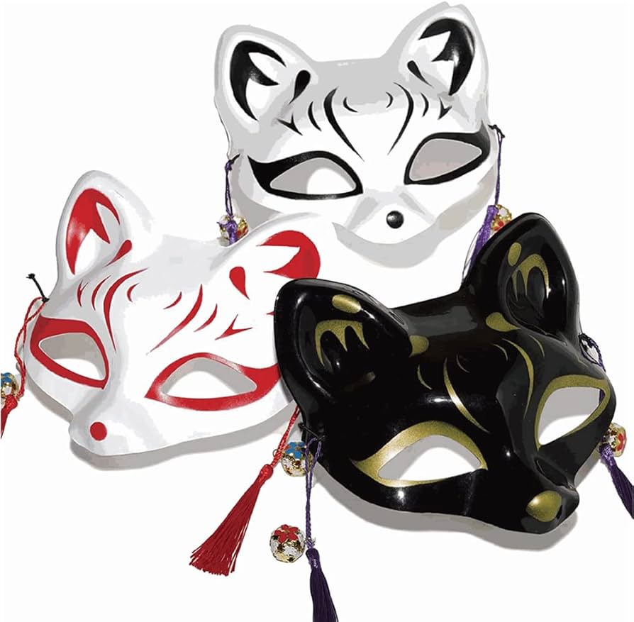 Amazon.co.jp: きつね お面 狐面 仮面 狐 鈴付き 3枚入 マスク