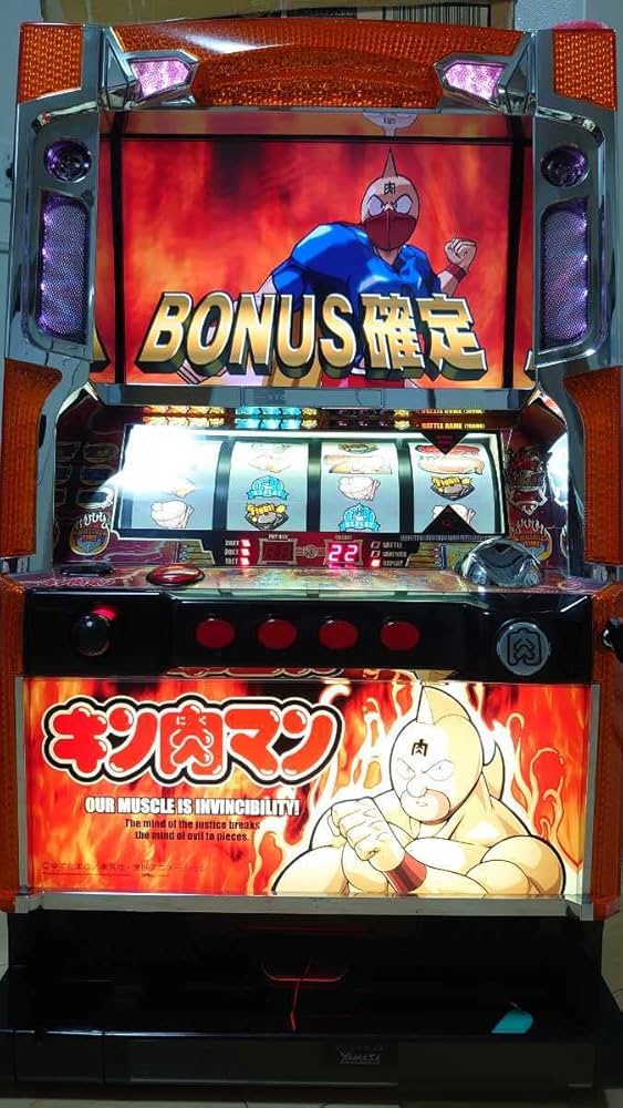 Amazon | 初代 キン肉マン パチスロ 実機 | パチスロ 通販