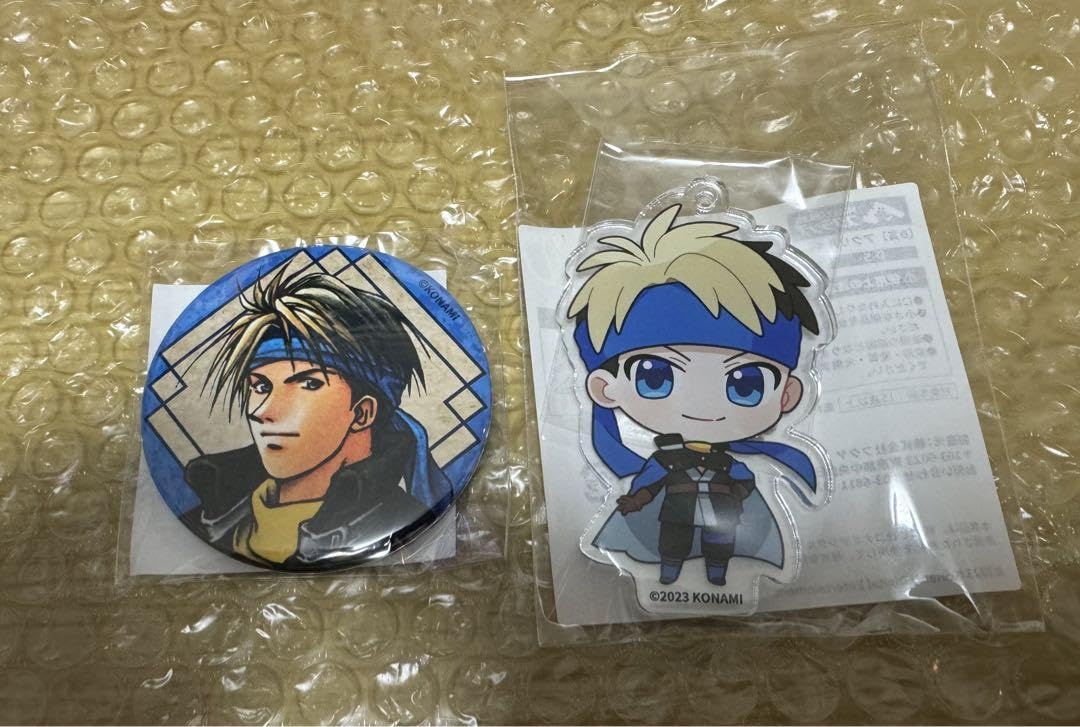 Amazon.co.jp: 幻想水滸伝II フリック オンラインスクラッチ FYBRPCJ