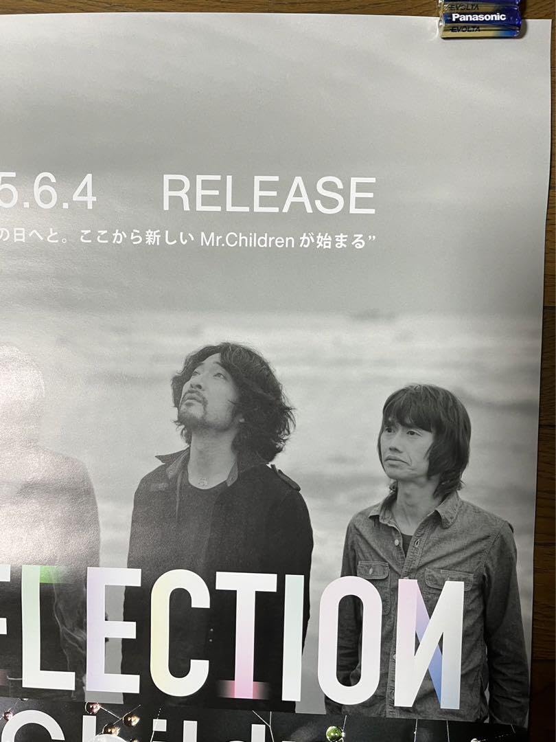 Amazon.co.jp: ミスチル Mr.Children リフレクション ポスター