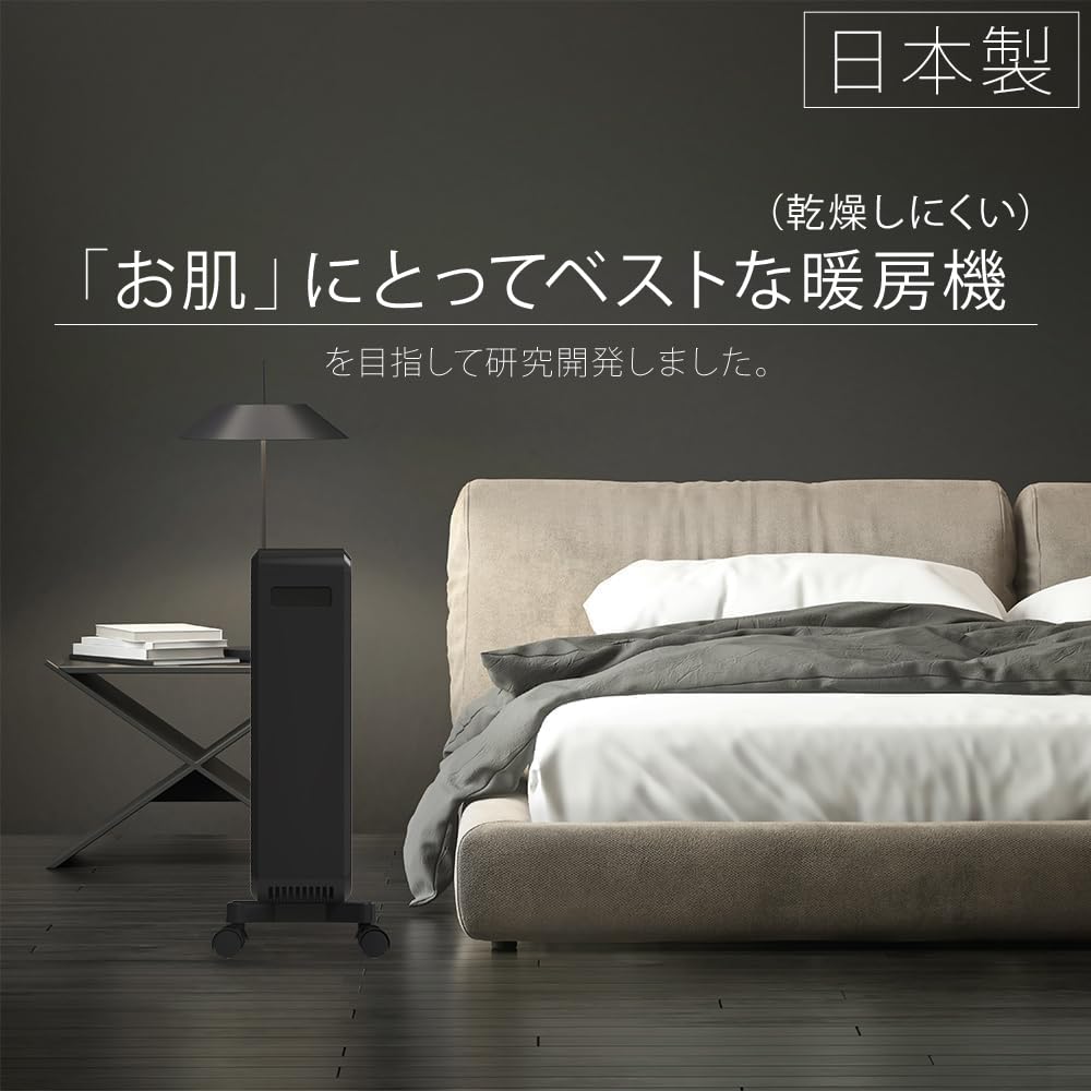 Amazon | エムテック ケノンヒータースグダン 新型(熱効率アップモデル