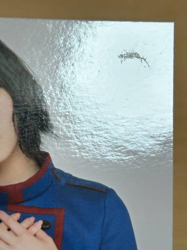 Amazon.co.jp: 欅坂46 平手友梨奈 生写真 不協和音 初回限定盤 封入