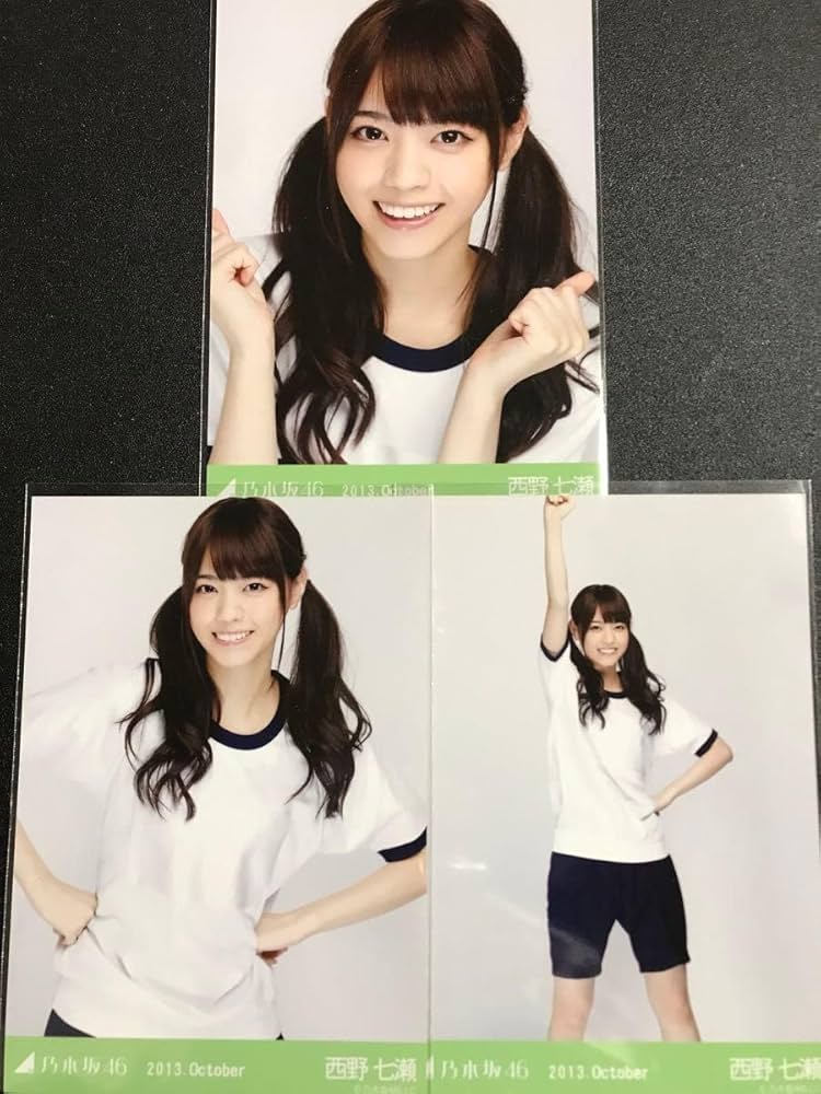 Amazon.co.jp: 西野七瀬 2013 October 体操着 ツインテール コンプ 生